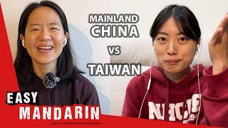 Taiwanese Mandarin vs Chinese Mandarin Are There Any Differences?  Easy Mandarin 96