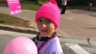 CIBC Run For The Cure 2017