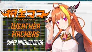 Kiryu Coco - Weather Hackers SNES Cover Graduation Tribute