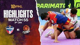 Match Highlights U.P. Yoddhas vs Puneri Paltan  January 3  PKL Season 10