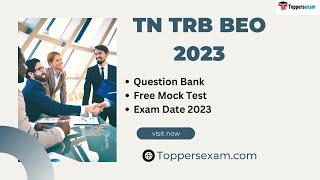 TN TRB BEO Solved Paper Preparation 2023 Update Syllabus Mock Practice Books Printed Material