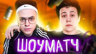 ШОУ МАТЧ С БУСТЕРОМ ПРОТИВ СТРИМЕРОВ ПО CSGO ft. Evelone Шок Focus Alwaez Gensyxa Inside