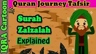 Surah Zilzal #99  Kids Quran Tafsir for Children  Stories from the Quran  Quran For Kids