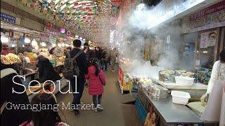 Seoul Walk Gwangjang Market Food stalls  Korean Traditional food 