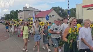 Праздничное шествие в городе Виляны.19.08.2023. #vilani #vilani2023