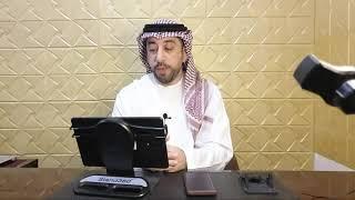 تفسير رؤية دق الباب _معطف بني _الأستاذ و الباحث#إيادعامر برنامج#إني_أرى