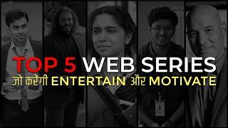 Top 5 Web series you can watch Online  घर बैठे देखो  by Him eesh Madaan