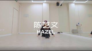 Daily Practice Dua Lipa - New rules choreography video Hazel