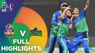 Full Highlights  Multan Sultans vs Quetta Gladiators  Match 25  HBL PSL 6  MG2T