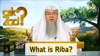 What is Riba is it same as Interest Money? - Assim al hakeem