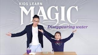 Kids Learn Magic  Disappearing Water Trick  HiHo Kids