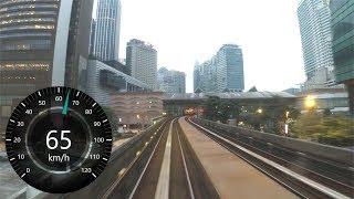 Cab View - Rapid KL LRT Train Kuala Lumpur Malaysia