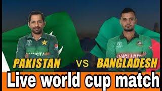 Pak vs ban live match streaming - bangladesh vs pakistan live match today- score and commentary