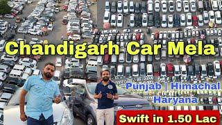 Chandigarh Car Mela  Used Cars in Chandigarh  Manimazara Car Mela  Secondhand Cars in Chandigarh