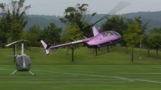 Demonstration Flight Robinson R44 JA44KN in OYABE Helicopter Festival