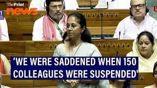 It should be an effort to see that you dont think of suspension in next 5 years Supriya Sule