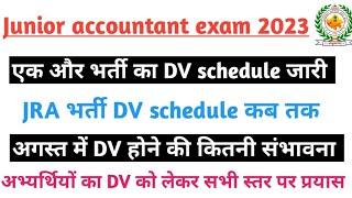 Junior accountant exam Document verification junior accountant exam DV  jra exam marks  computer