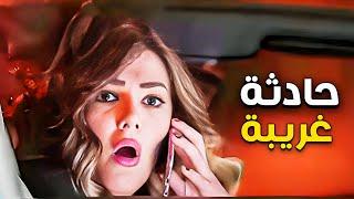 انسى همومك مع ساعة ونص من الضحك الهيستيرى مع نجوم مسلسل نيللى وشريهان  مسخرة