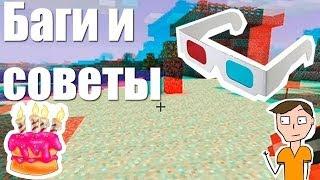 Дюп кванта на Excalibur-craft.ruServer 1.4  Ps  Дюп проверял Лаки