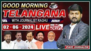 LIVE  Good Morning Telangana With Journalist Raghu Today News Paper Main Headlines ManaTolivelugu