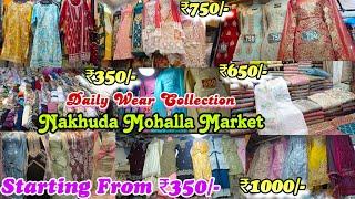 Nakhuda Mohalla Market  Daily Wear Dresses at Cheap Rate Mumbai Street Shopping  Pakistani Suit