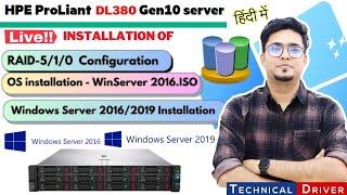 RAID Configuration & OS Installation on Windows Servers  100% Practical  Hindi in 4 Min 