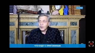 Грядущий Царь is Великий Гончар. Путин ищет Выход И только один Человек его может спасти 