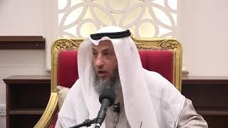 ما هي الأعمال التي تنفع الميت الشيخ د.عثمان الخميس