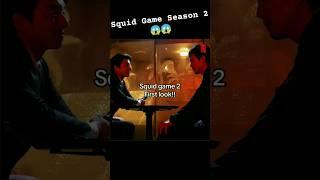 Squid Game Season 2 First Look #squidgame #squidgameseason2 #kdrama #shorts