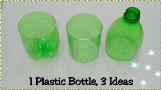 waste plastic bottle craft ideas  out of waste  best out of waste  best out of waste craft