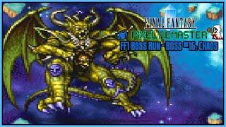 Final Fantasy Pixel Remaster Boss Run – FF1 Final Boss Chaos