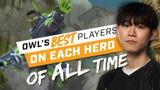 The Best Player At Every Hero In Overwatch League History OW2 Era