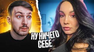 Реакция MILKA PLAY на По-Братски Алик - Девушки в Тик Ток #13  Реакция на ТикТок Реакция