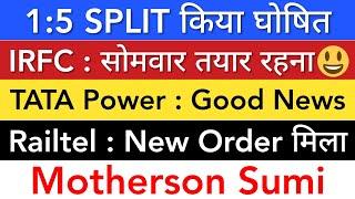 IRFC SHARE LATEST NEWS  TATA POWER SHARE LATEST NEWS• RAILTEL • MOTHERSON SUMI • STOCK MARKET INDIA