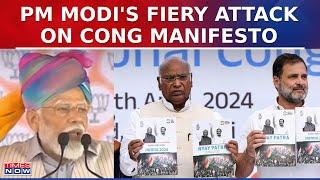 Congress Manifesto Bears Imprints Of Muslim League Says PM Modi During Speech  LS Polls 2024