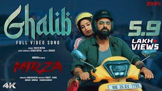 Ghalib  Full Video Song  Ankush Oindrila Ishan Aneek Sumeet G Saahil G Mirza Surinder Films