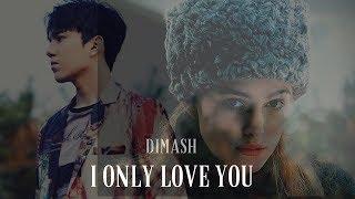 Dimash I Only Love You English subtitlesЯ люблю тільки тебе