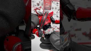 Kamen Rider Drive Figure Rise Standard