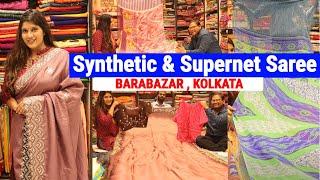Synthetic Saree & Supernet Saree Wholesale Price  Mehendi Saree Shop Kolkata Barabazar