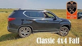 Cross Axles Versus - Jeep Renegade Dacia Duster Ssangyong Rexton LandRover Discovery