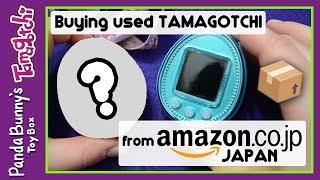 Buying USED Tamagotchi 4U & 4U+ from Amazon Japan  PandaBunny