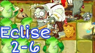 Plants vs Zombies 2 Eclise  2-6 Weight Lifter