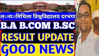 Lnmu UG Result Date 2024 Good News