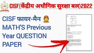 CISF Constable Fireman math previous Year Question papercisf Live Class Classquestionpaper#cisf