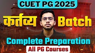 CUET PG 2025 Complete Preparation ALL PG Courses  CUET Study Capital