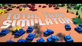 Total Tank Simulator - Прохождение компании за СССР