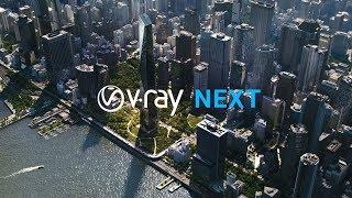 V-Ray Next for 3ds Max — Webinar Russian language