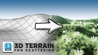 How to Create Terrain in 3Ds Max