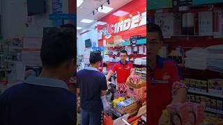 BELI PENGHILANG NYERI PUNGGUNG ⁉️ DI INDEX MINXIONG TAIWAN