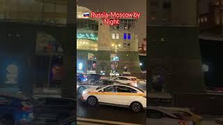 How does  Moscow by night looks  like a week before New Year 2024?
